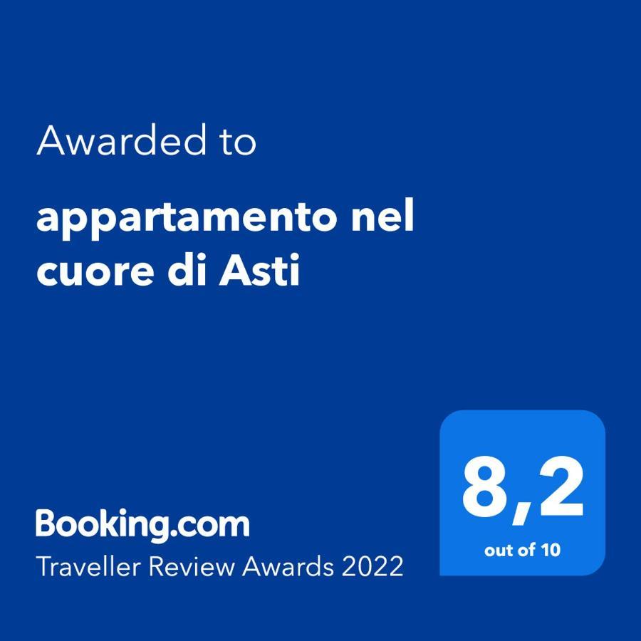 Appartamento Nel Cuore Di 阿斯蒂 外观 照片